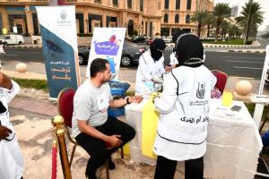 جامعة أمِّ القُرى تختتم حملة بركة الدَّار